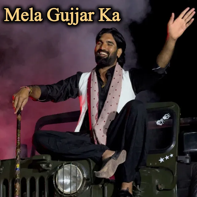 Mela Gujjar Ka