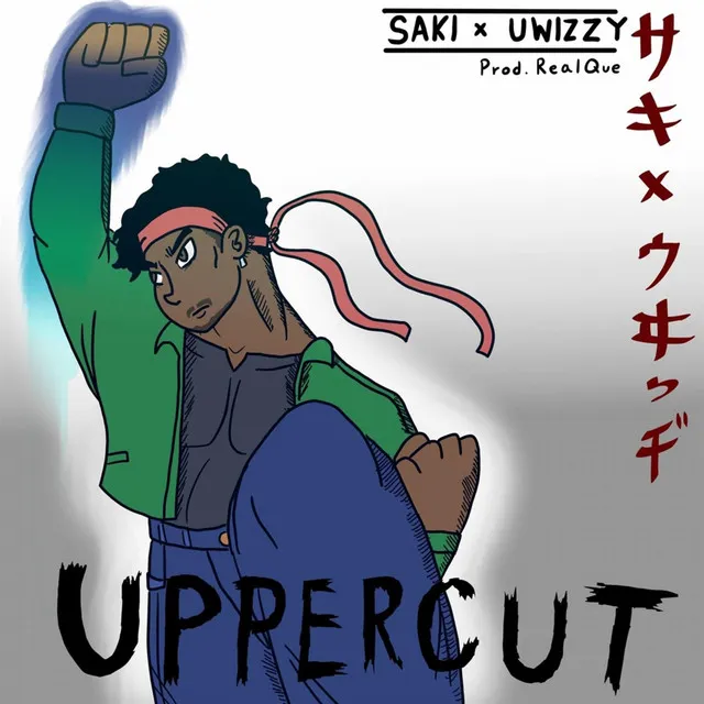 Uppercut