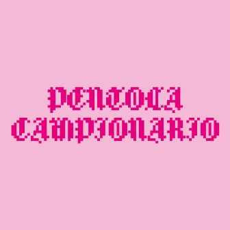 Campionario by Pentola