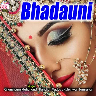 Bhadauni by Kanchan Yadav