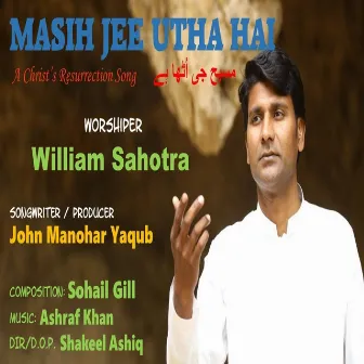 Masih Jee Utha Hai by 