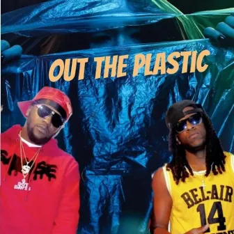 Out The Plastic by Q Dot Davis