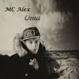 Oma by MC Alex