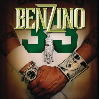 The Benzino Project by Benzino