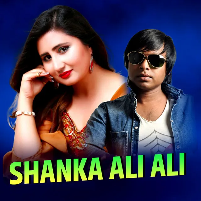 Shanka Ali ALi