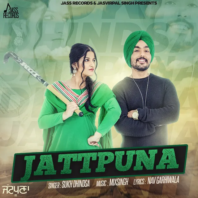 Jattpuna