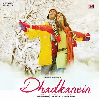 Dhadkanein by SURYA