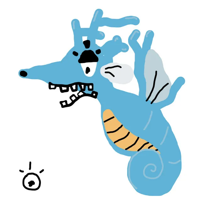 KINGDRA