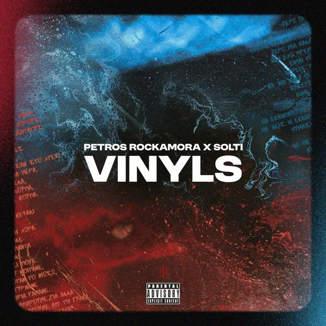 Vinyls