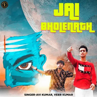 Jai Bholenath by Veer Kumar