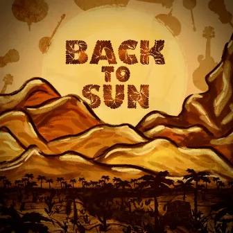 Back To Sun by Unknown Artist