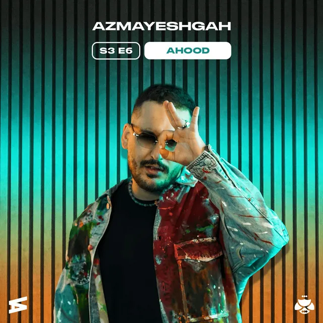 Azmayeshgah S3-6