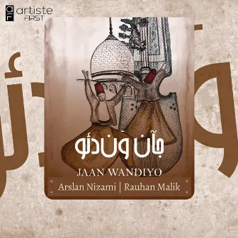 Jaan Wandiyo by Rauhan Malik