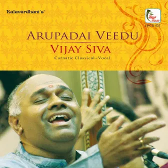 Arupadi Veedu - Vijay Siva by Vijay Siva