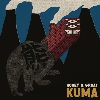 Honey & Groat by Kuma