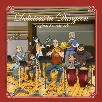 TV animation “Delicious in Dungeon” Original Soundtrack by 土屋俊輔