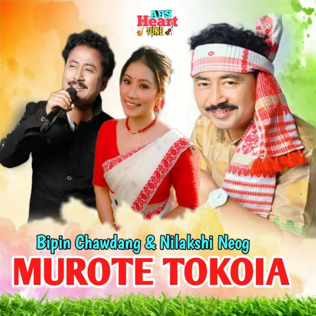 Murote Tokoia