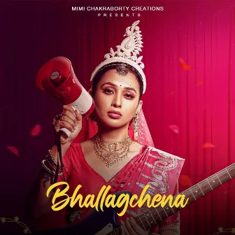 Bhallagchena by Mimi Chakraborty