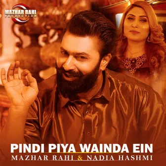 Pindi Piya Wainda Ein by Nadia Hashmi