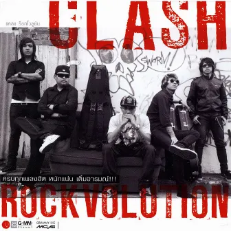 Clash Rockvolution by Clash