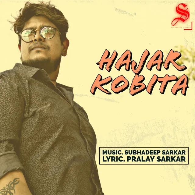 Hajar Kobita - Subhadeep Sarkar Hits