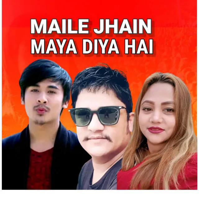 Maile Jhain Maya Diya Hai