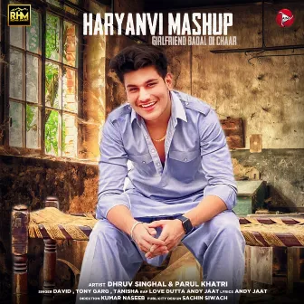 Haryanvi Mashup Girlfriend Badal Di Chaar - Single by Unknown Artist