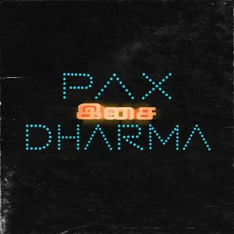 Isai Beat Tape by PAX DHARMA