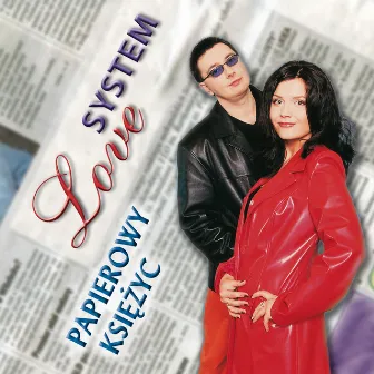 Papierowy Księżyc by Love System