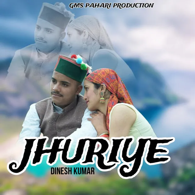 Jhuriye