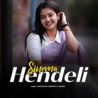 Sinema Hendeli by 