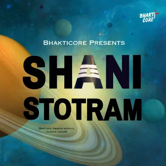 Shani Stotram by Bhakticore