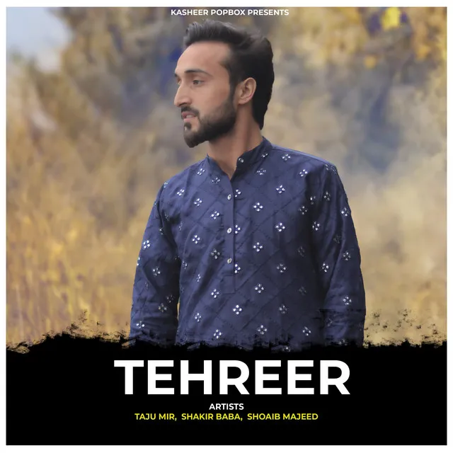 Tehreer