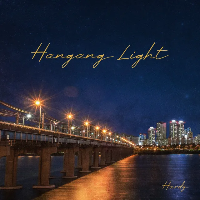 Hangang Light