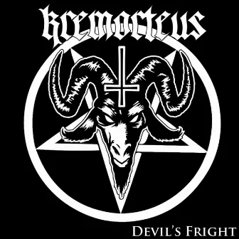 Devil's Fright (Fright Night '15) by Kremorteus