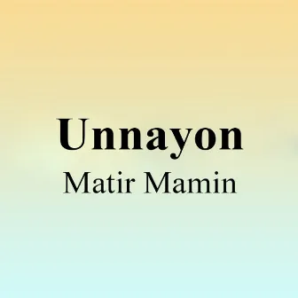 Unnayon by 