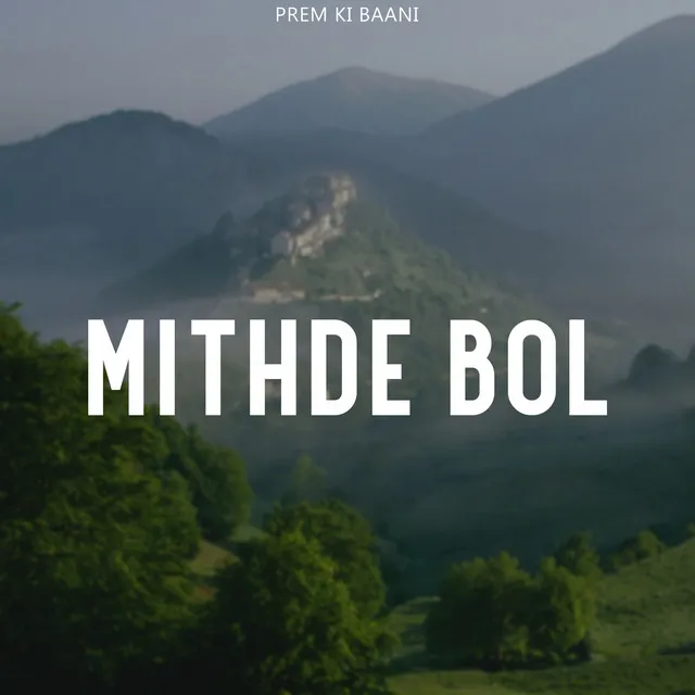 Mithde Bol