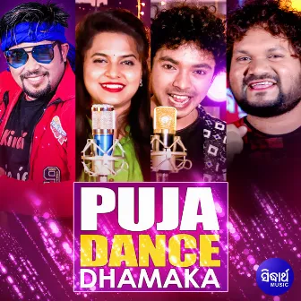 Puja Dance Dhamaka by Subrat Routray