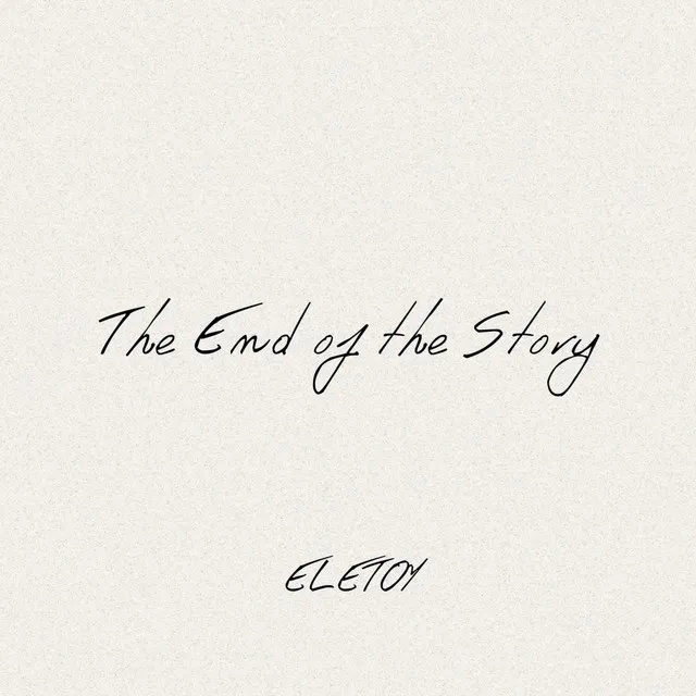 The End of the Story