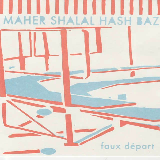 Faux Départ