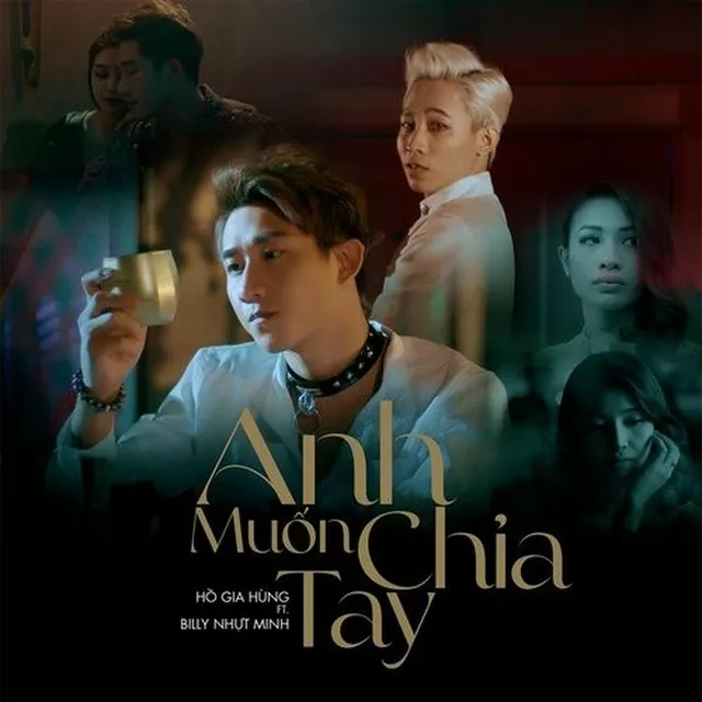 Anh Muốn Chia Tay (Instrumental)