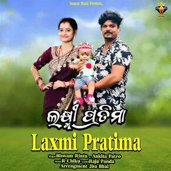 Laxmi Pratima by 