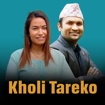 Kholi Tareko by Roshan Kutal Chhetri