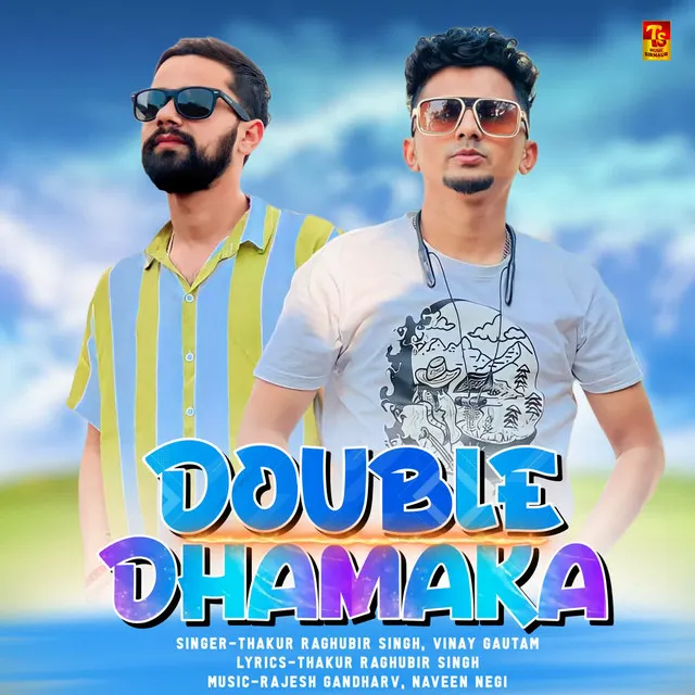 Double Dhamaka