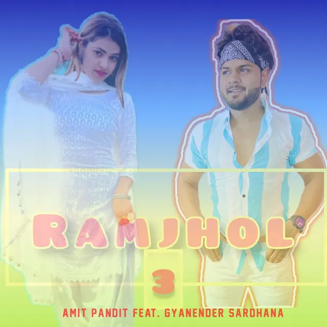 Ramjhol 3