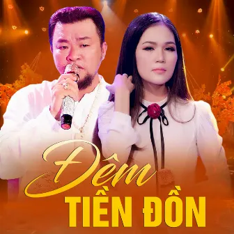 Đêm Tiền Đồn by Kim Ryna