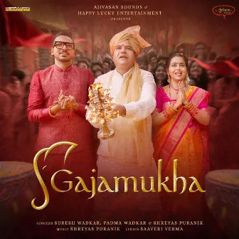 Gajamukha by Shreyas Puranik