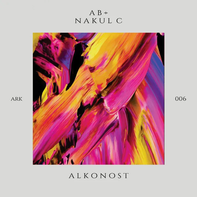 Alkonost - ØXYR Remix