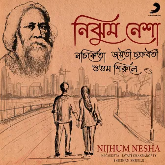 Nijhum Nesha by Nachiketa