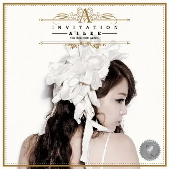 Invitation by AILEE